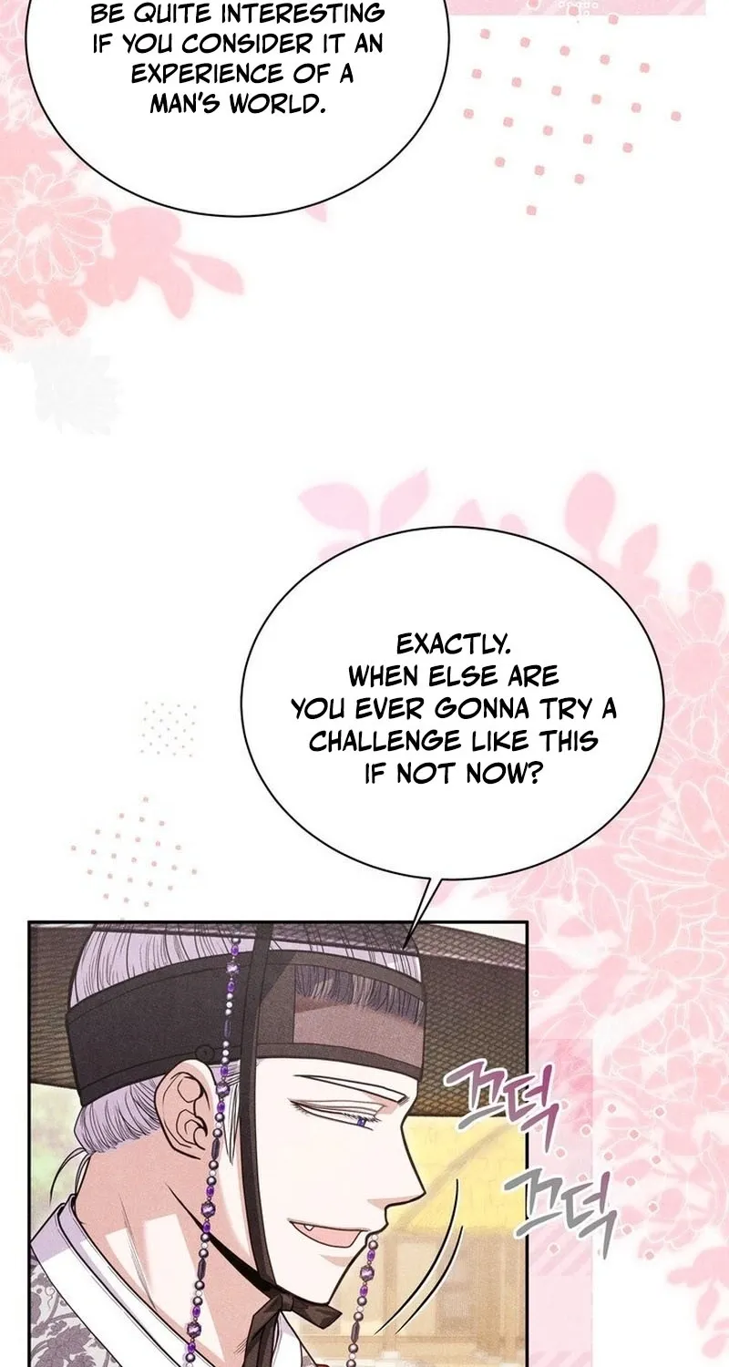 All Night, Every Night Chapter 26 page 11 - 