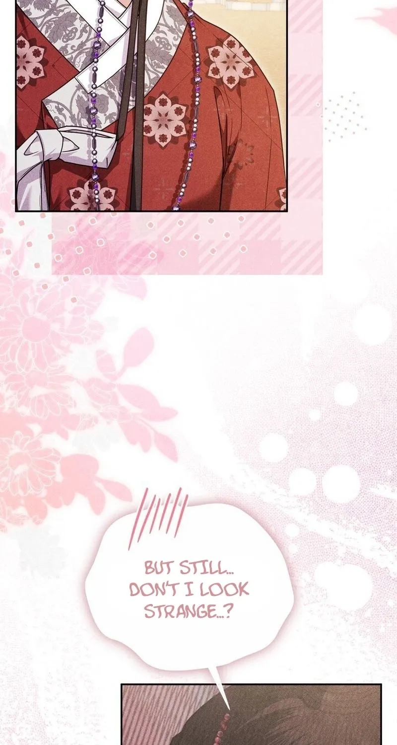All Night, Every Night Chapter 26 page 12 - 