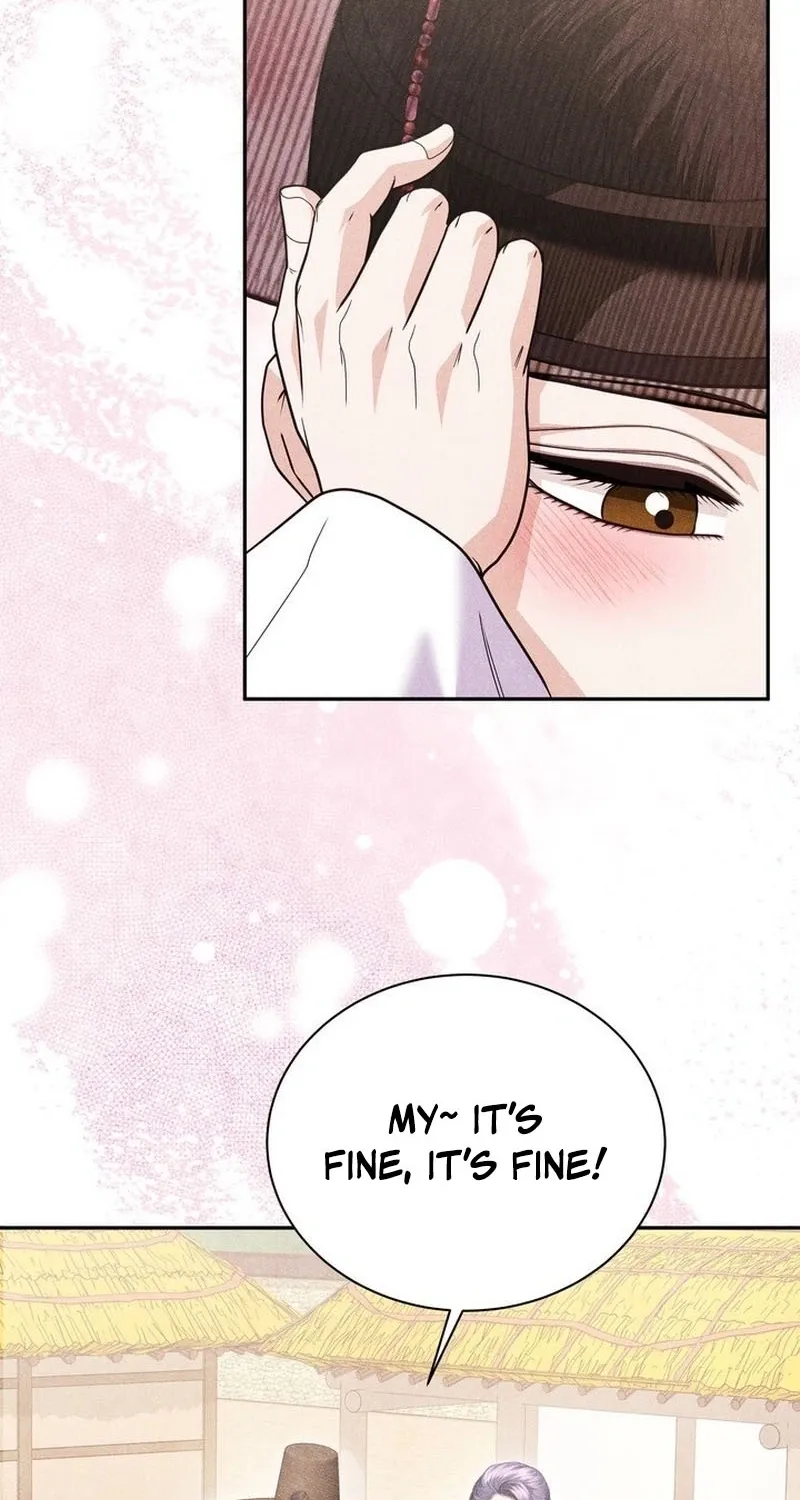 All Night, Every Night Chapter 26 page 13 - 