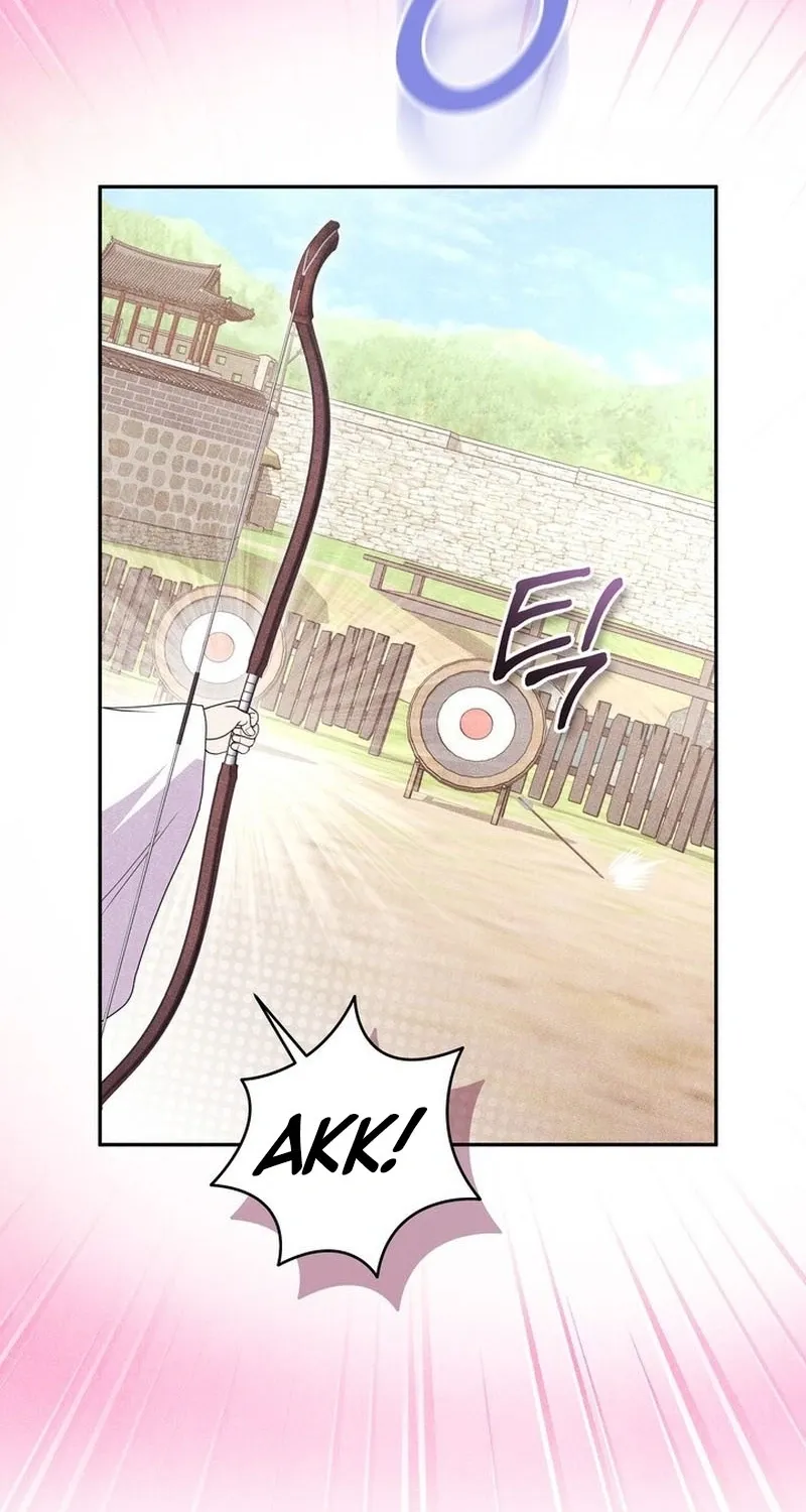 All Night, Every Night Chapter 26 page 23 - 