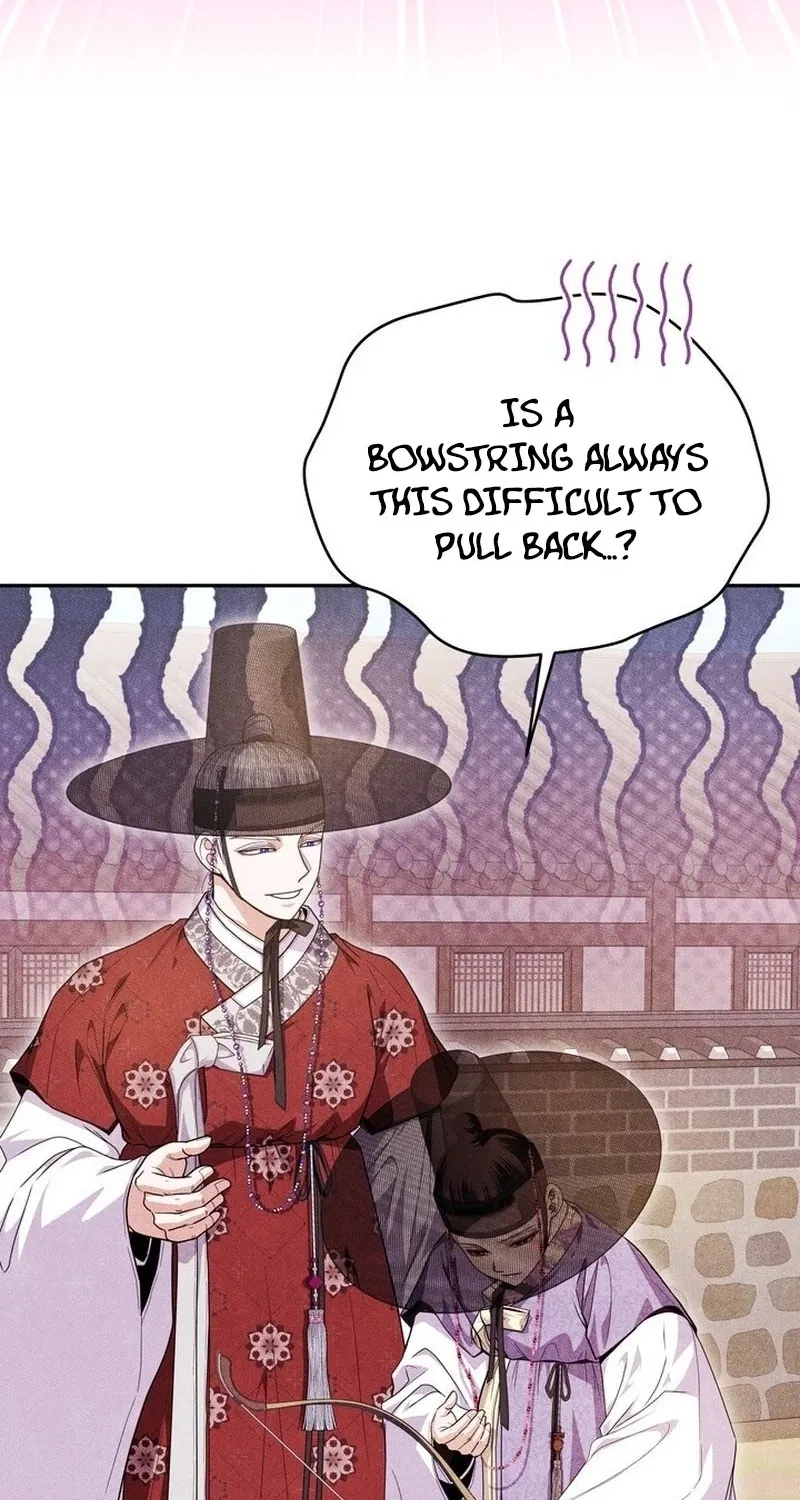 All Night, Every Night Chapter 26 page 24 - 