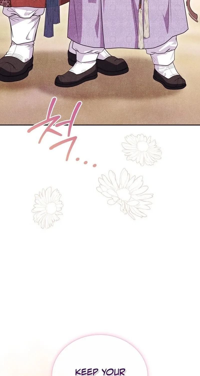 All Night, Every Night Chapter 26 page 27 - 
