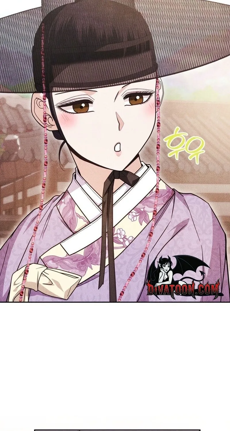All Night, Every Night Chapter 26 page 33 - 
