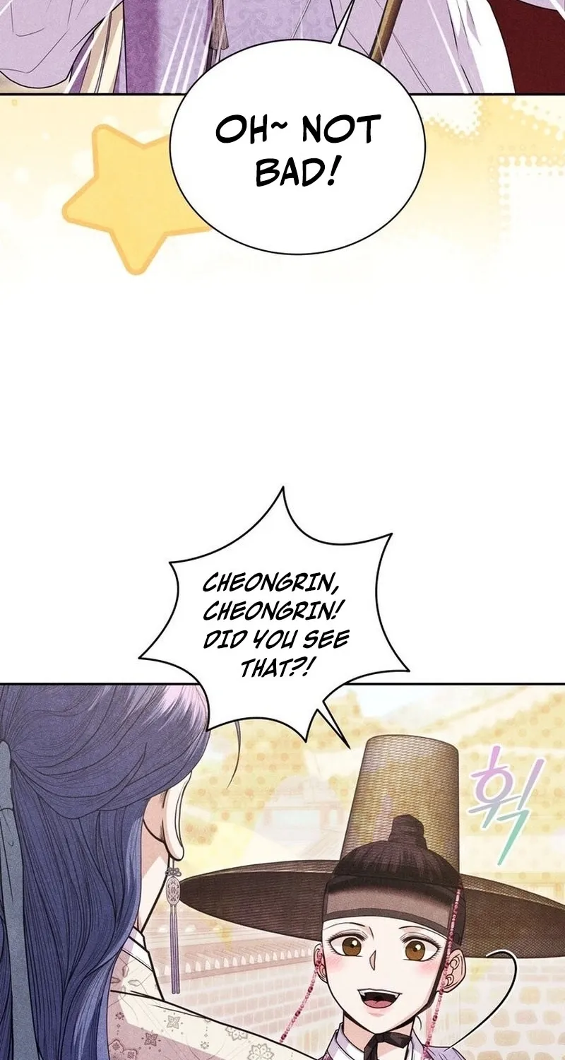 All Night, Every Night Chapter 26 page 42 - 