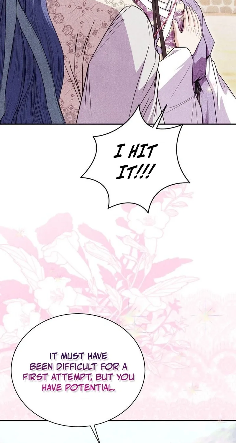 All Night, Every Night Chapter 26 page 43 - 