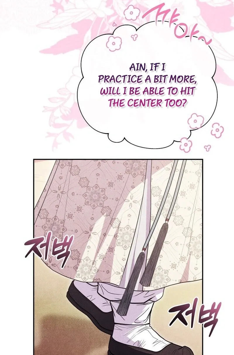 All Night, Every Night Chapter 26 page 45 - 