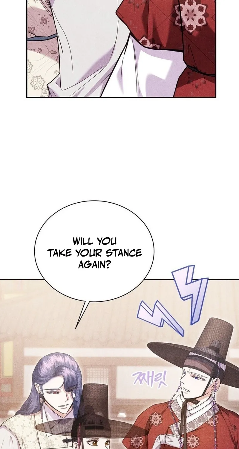 All Night, Every Night Chapter 26 page 47 - 