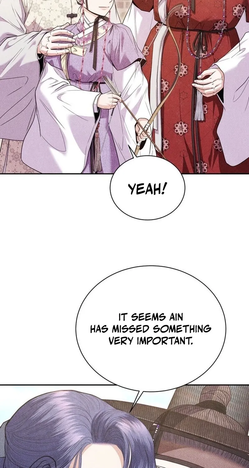 All Night, Every Night Chapter 26 page 48 - 