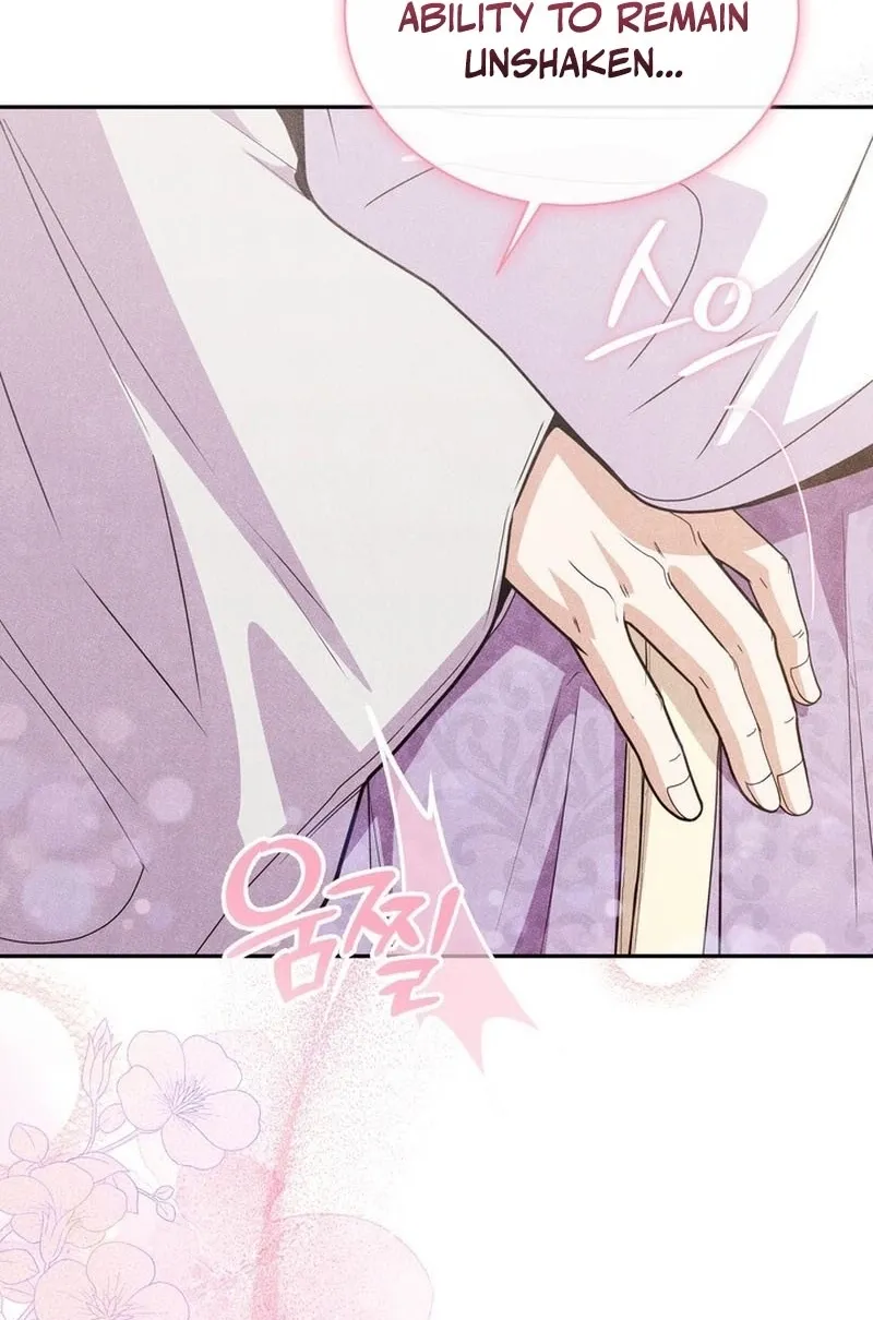 All Night, Every Night Chapter 26 page 50 - 