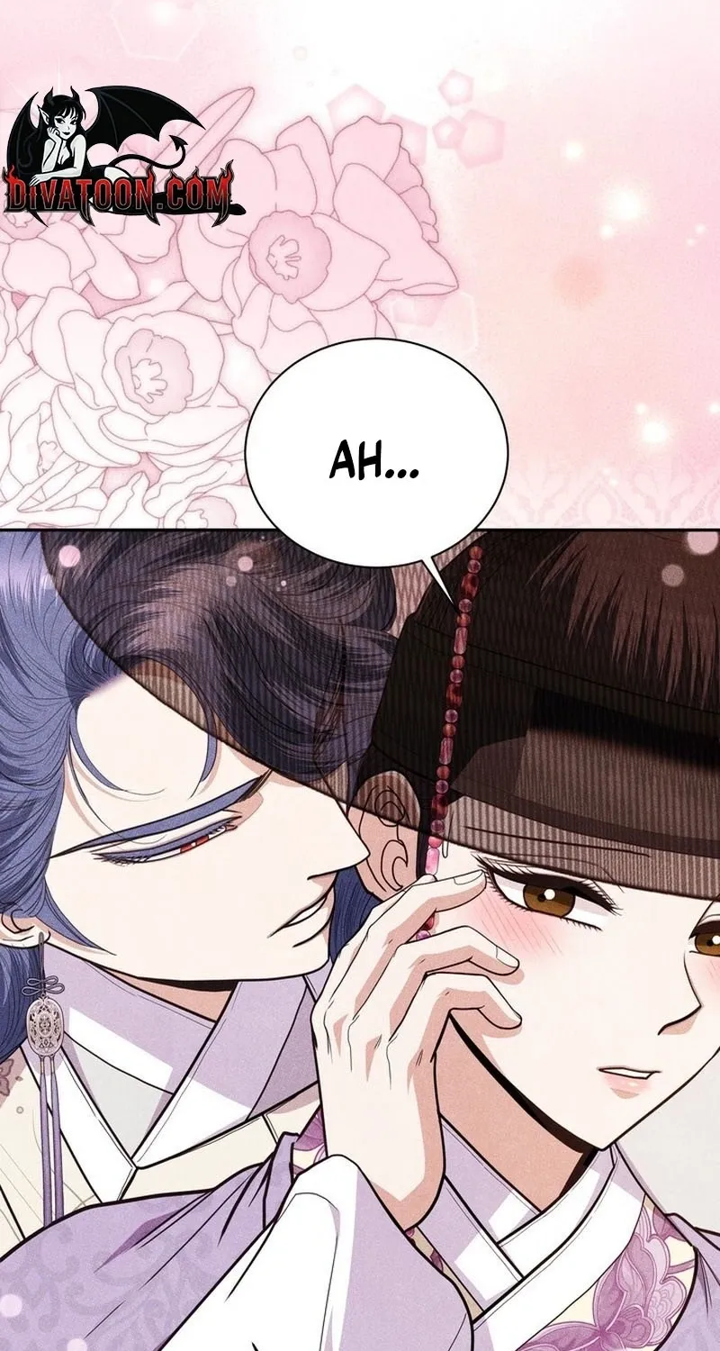 All Night, Every Night Chapter 26 page 54 - 
