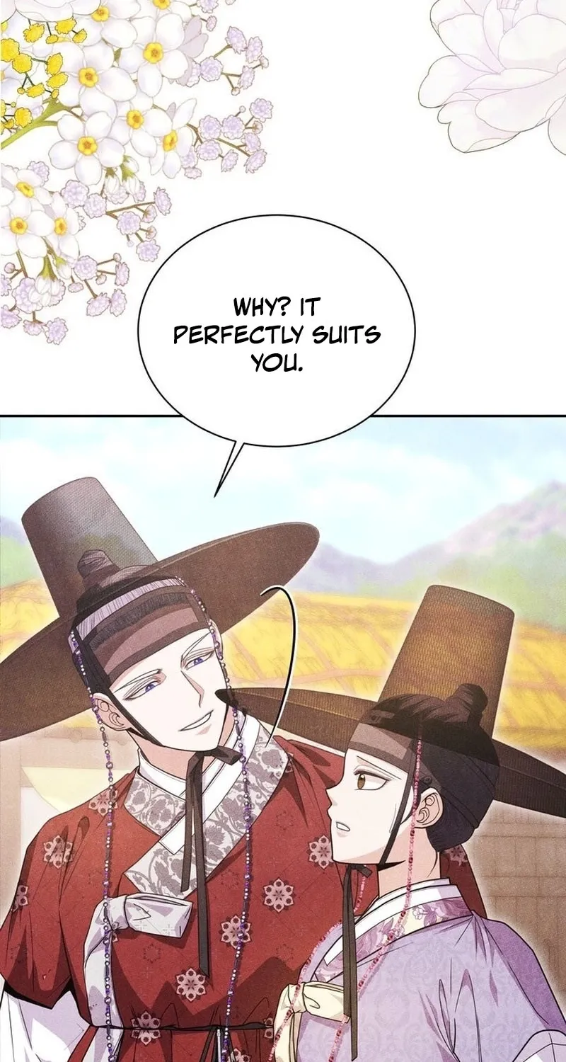 All Night, Every Night Chapter 26 page 7 - 