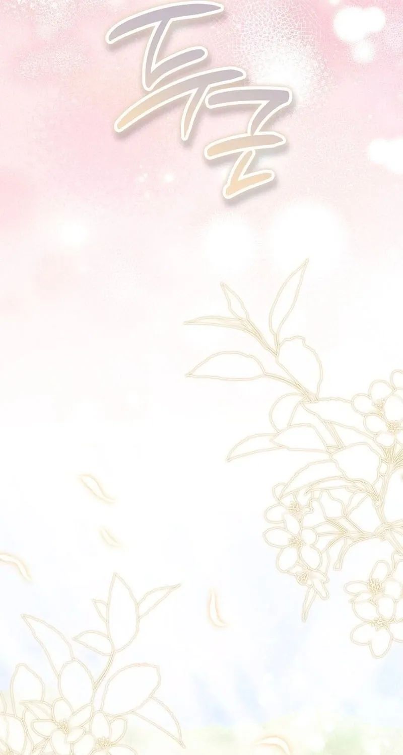 All Night, Every Night Chapter 26 page 61 - 