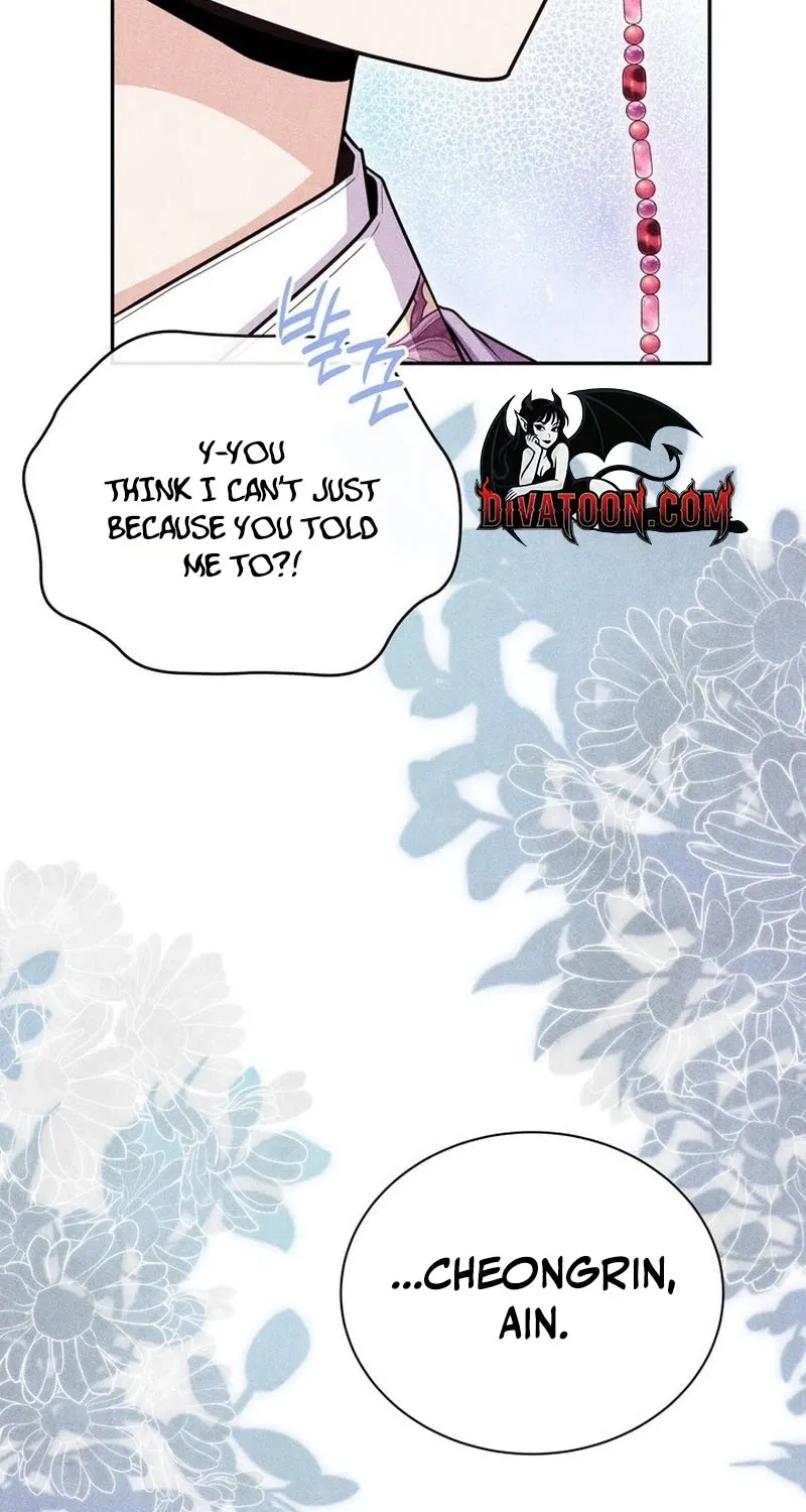 All Night, Every Night Chapter 26 page 68 - 