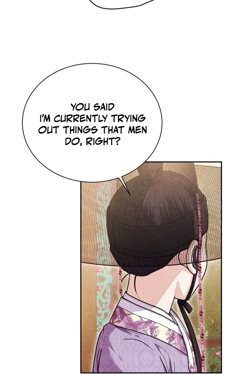 All Night, Every Night Chapter 26 page 70 - 