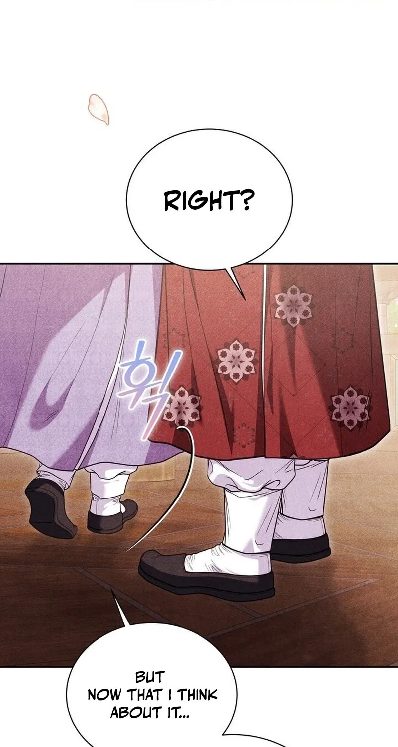 All Night, Every Night Chapter 26 page 71 - 