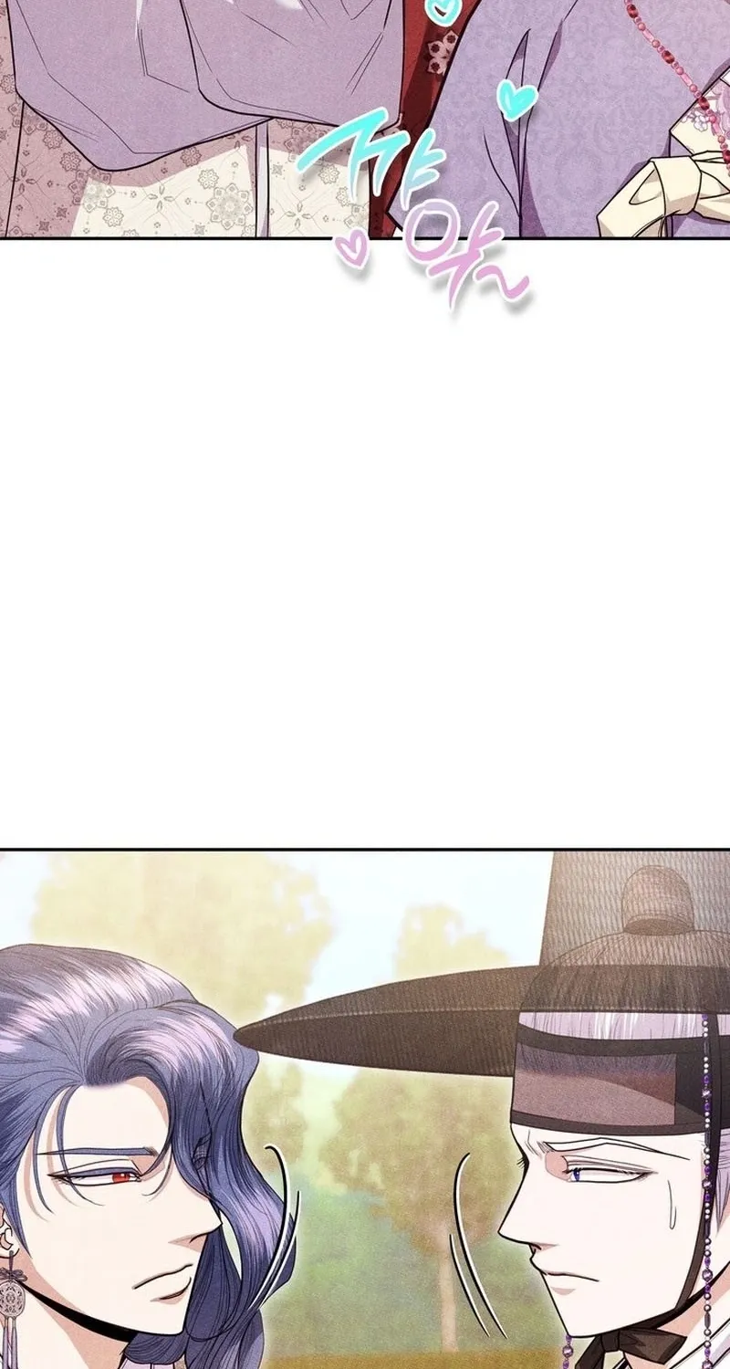 All Night, Every Night Chapter 26 page 82 - 
