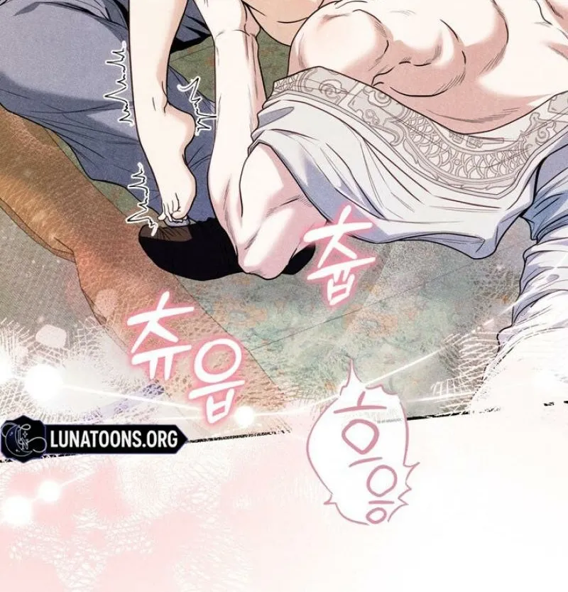 All Night, Every Night Chapter 27 page 18 - 