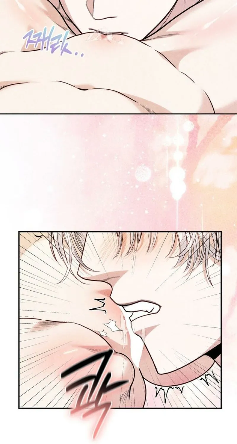 All Night, Every Night Chapter 27 page 23 - 