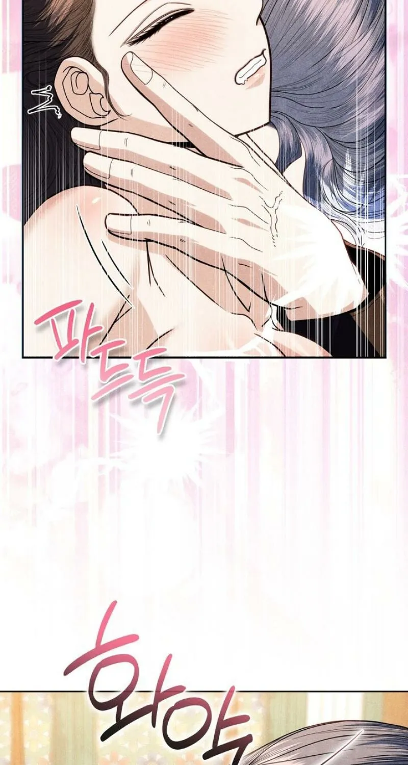 All Night, Every Night Chapter 27 page 25 - 