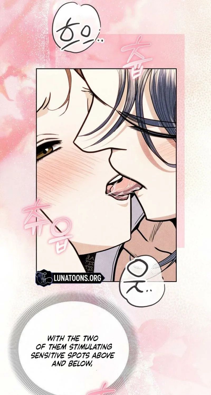 All Night, Every Night Chapter 27 page 27 - 