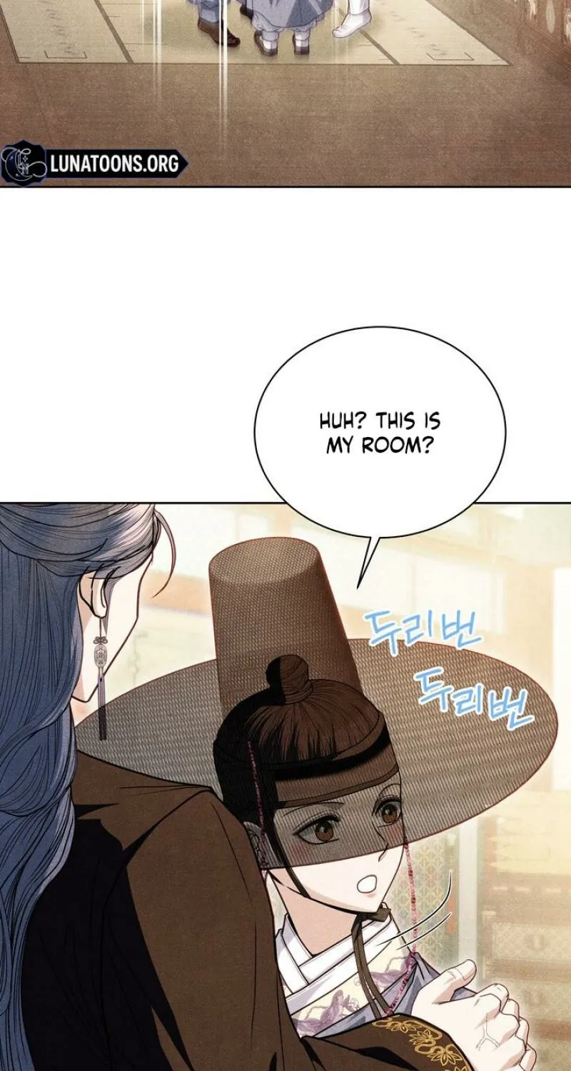 All Night, Every Night Chapter 27 page 4 - 