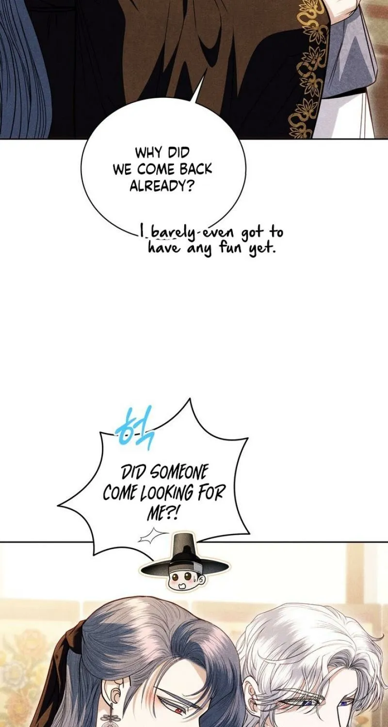 All Night, Every Night Chapter 27 page 5 - 