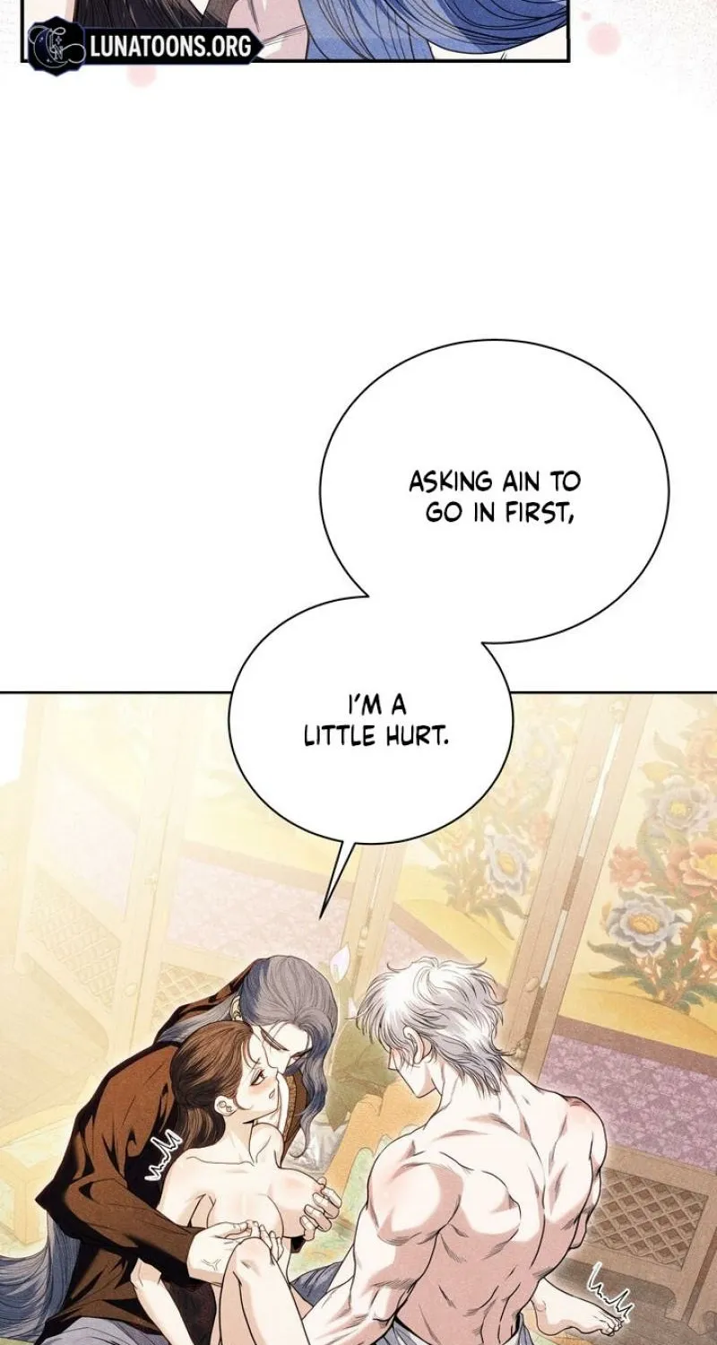 All Night, Every Night Chapter 27 page 43 - 