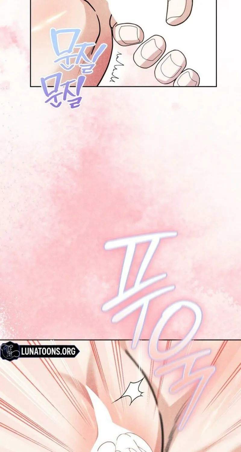 All Night, Every Night Chapter 27 page 45 - 