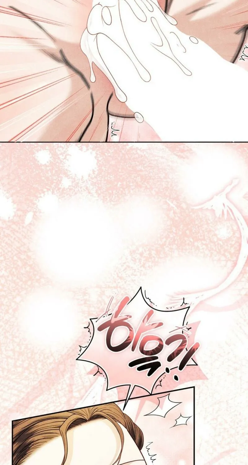 All Night, Every Night Chapter 27 page 46 - 