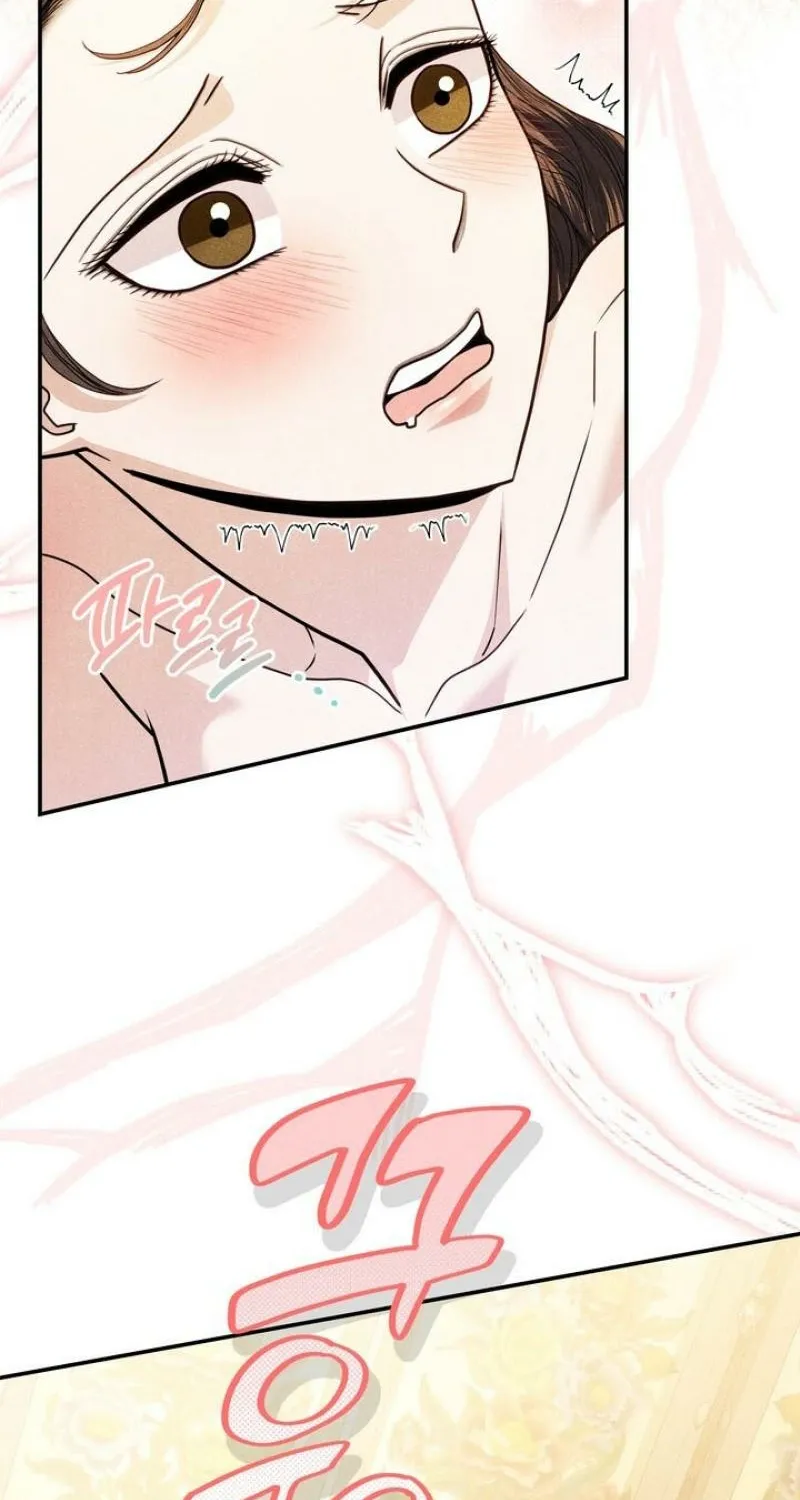 All Night, Every Night Chapter 27 page 47 - 