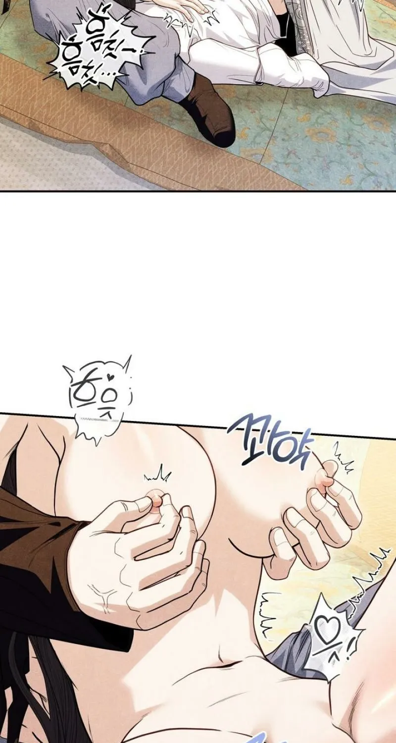All Night, Every Night Chapter 27 page 49 - 