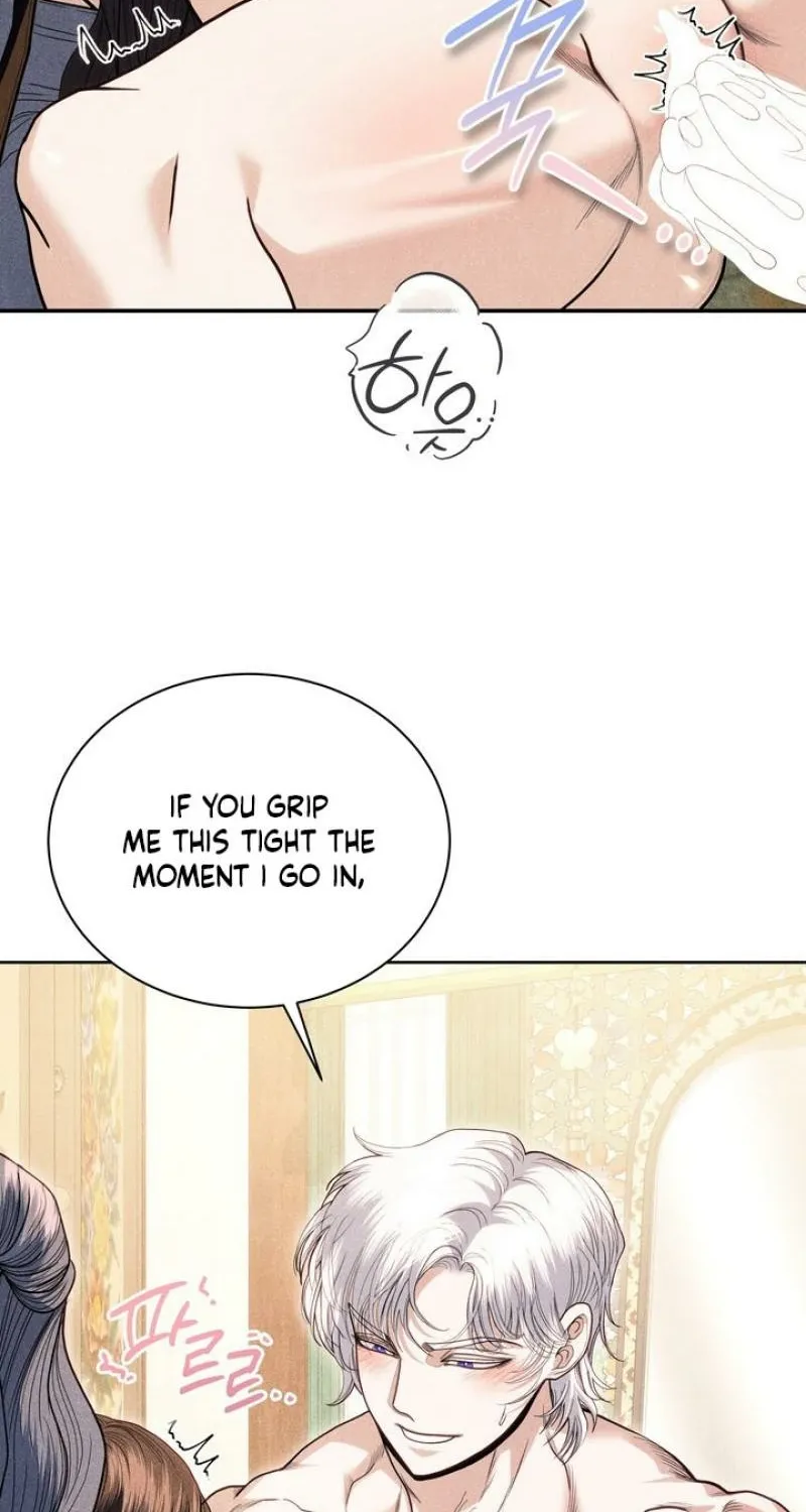 All Night, Every Night Chapter 27 page 50 - 