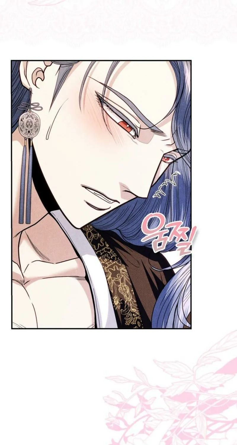 All Night, Every Night Chapter 27 page 67 - 