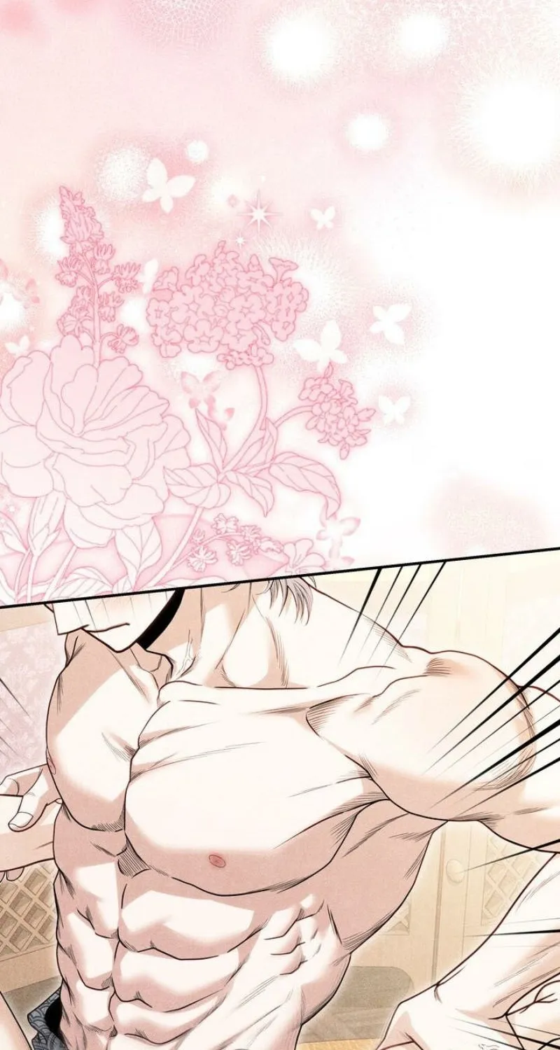 All Night, Every Night Chapter 27 page 74 - 