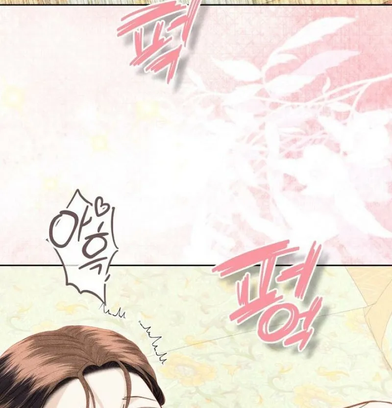 All Night, Every Night Chapter 27 page 78 - 