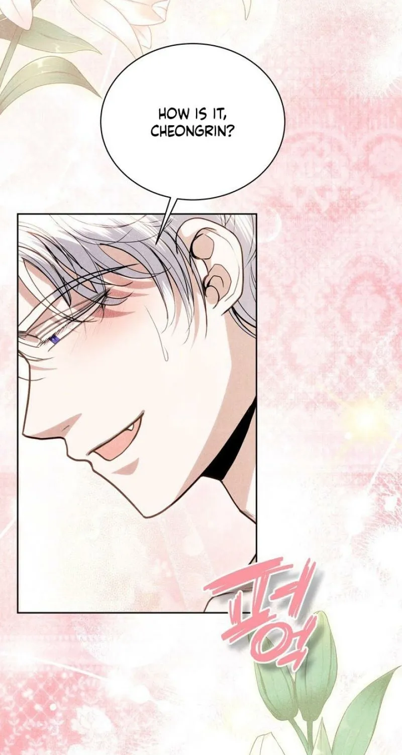 All Night, Every Night Chapter 27 page 80 - 