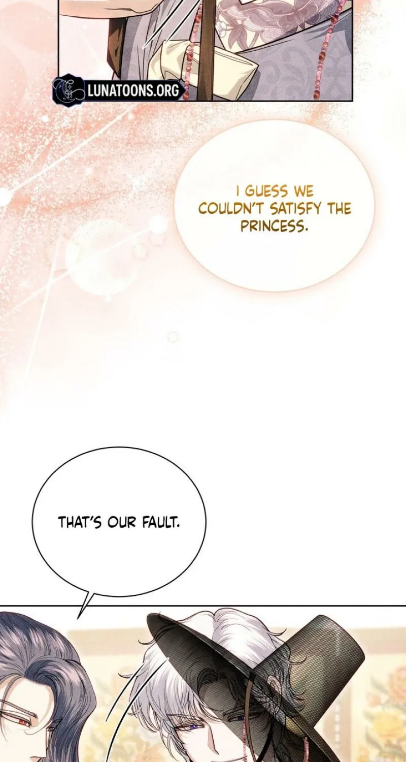 All Night, Every Night Chapter 27 page 9 - 
