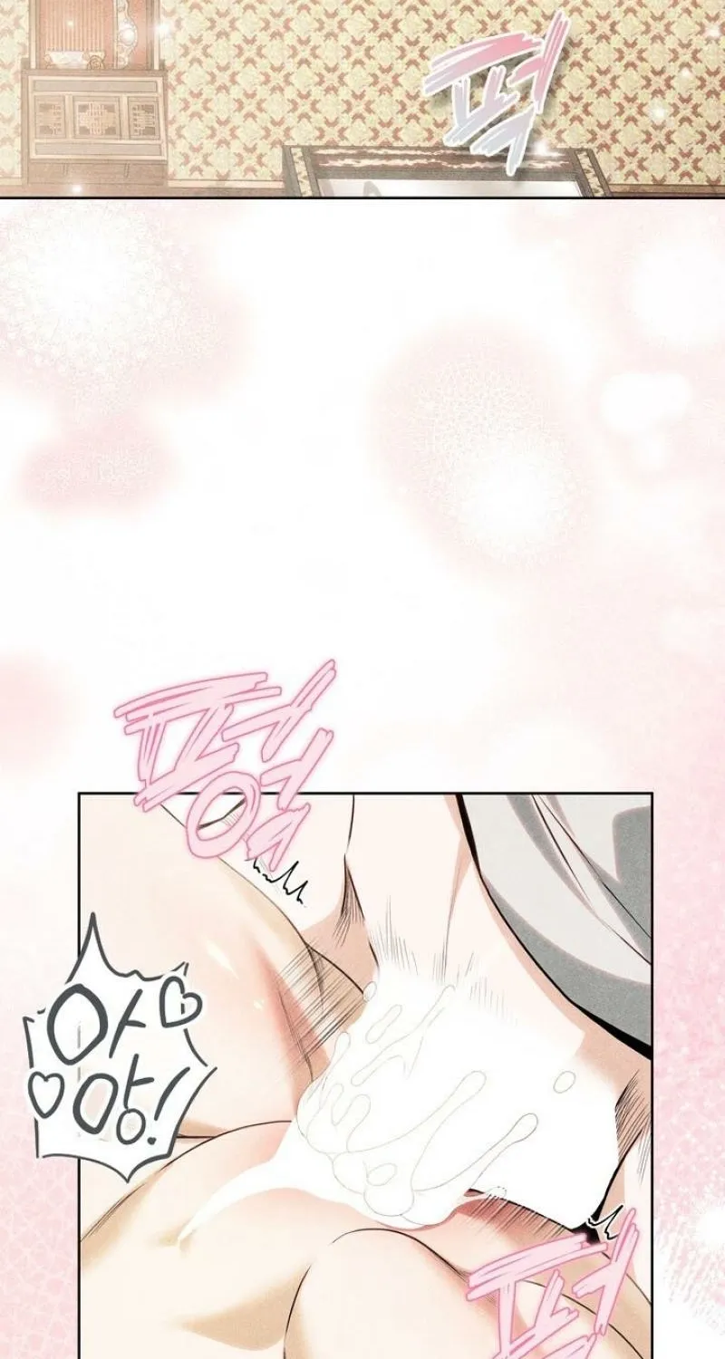 All Night, Every Night Chapter 28 page 4 - 