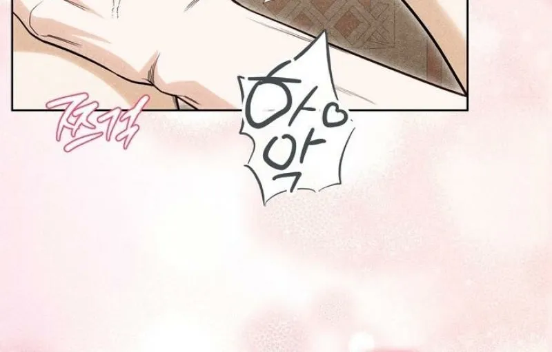 All Night, Every Night Chapter 28 page 36 - 