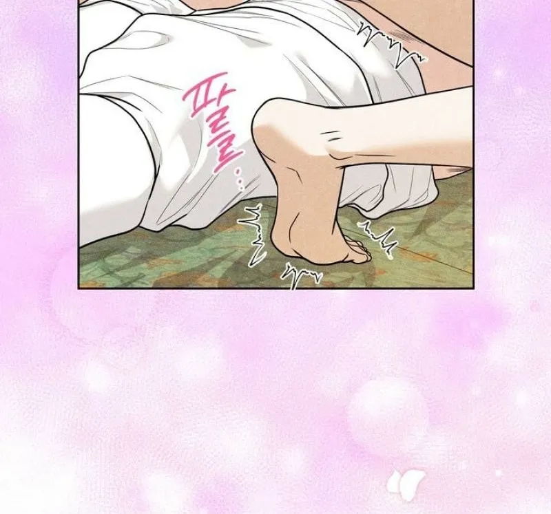 All Night, Every Night Chapter 28 page 42 - 