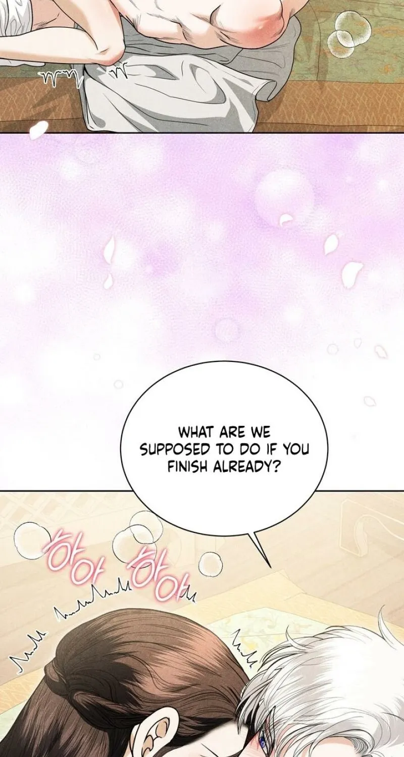 All Night, Every Night Chapter 28 page 44 - 