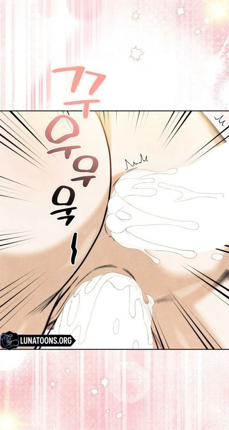 All Night, Every Night Chapter 28 page 52 - 