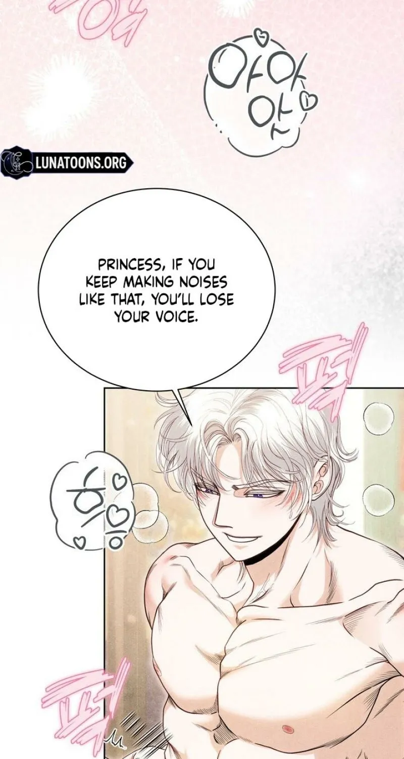 All Night, Every Night Chapter 28 page 7 - 