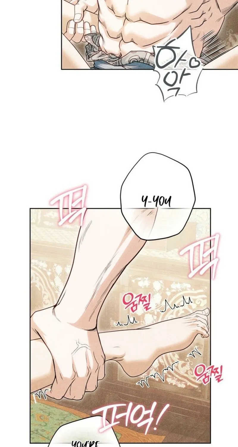 All Night, Every Night Chapter 28 page 8 - 