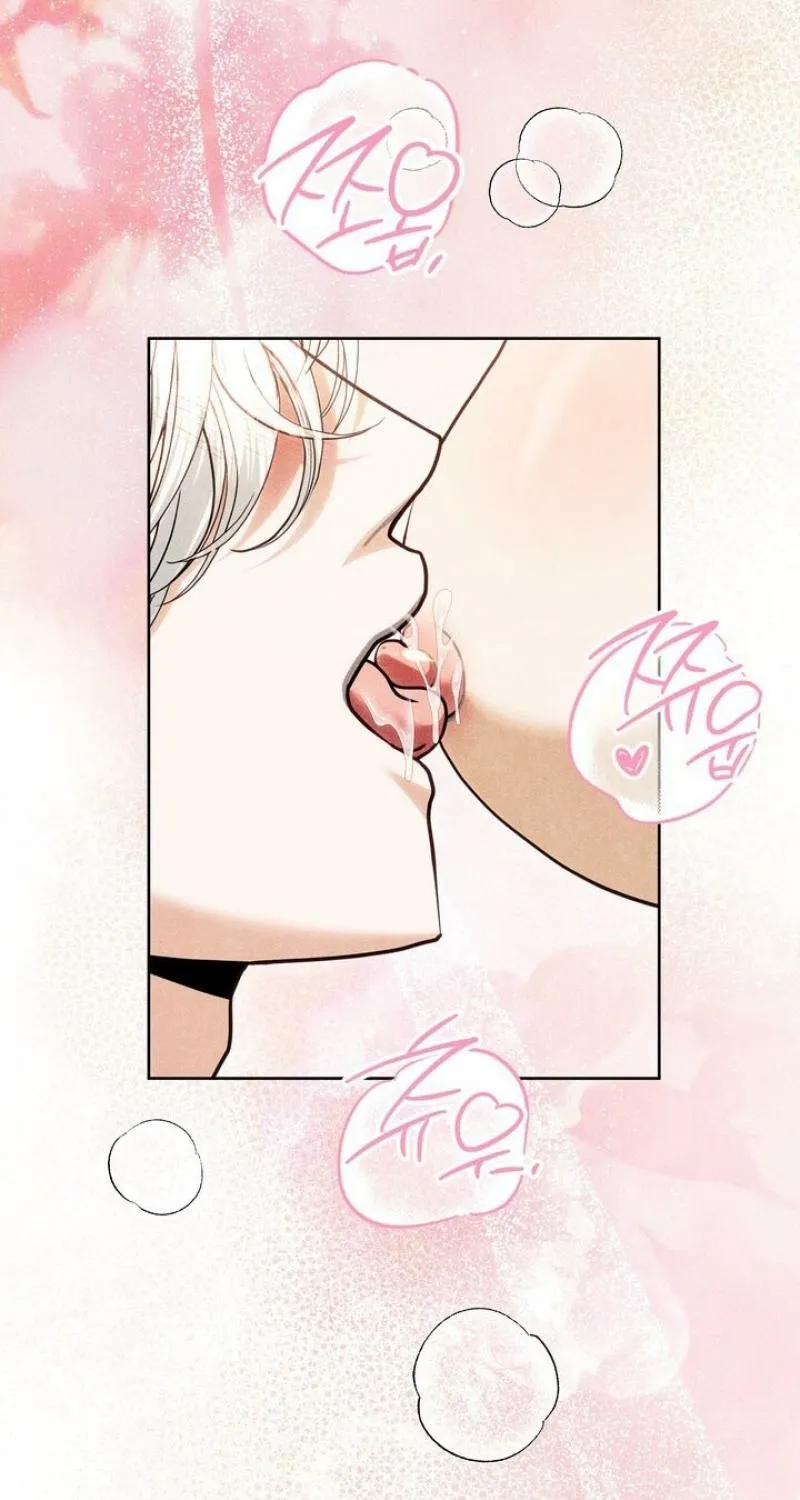 All Night, Every Night Chapter 28 page 73 - 