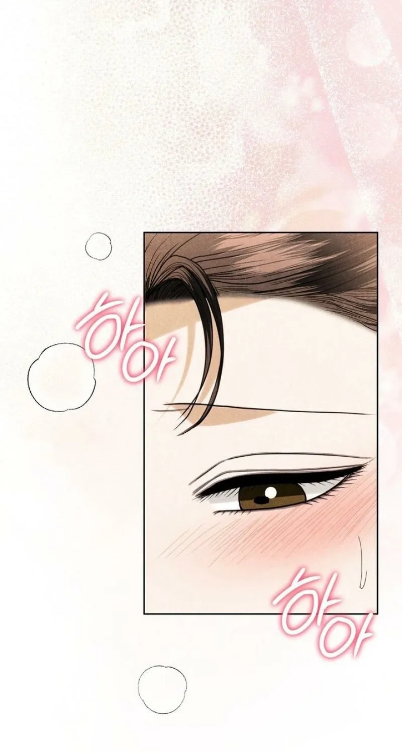 All Night, Every Night Chapter 28 page 74 - 