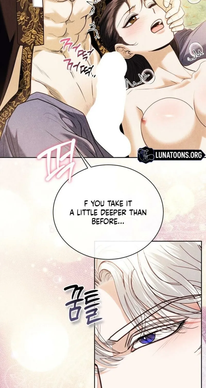 All Night, Every Night Chapter 28 page 10 - 