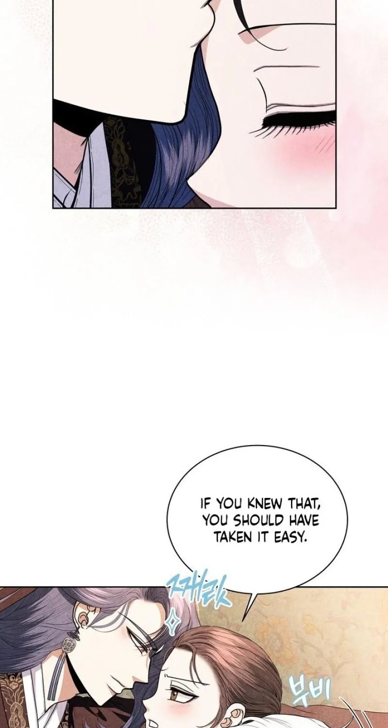 All Night, Every Night Chapter 29 page 21 - 
