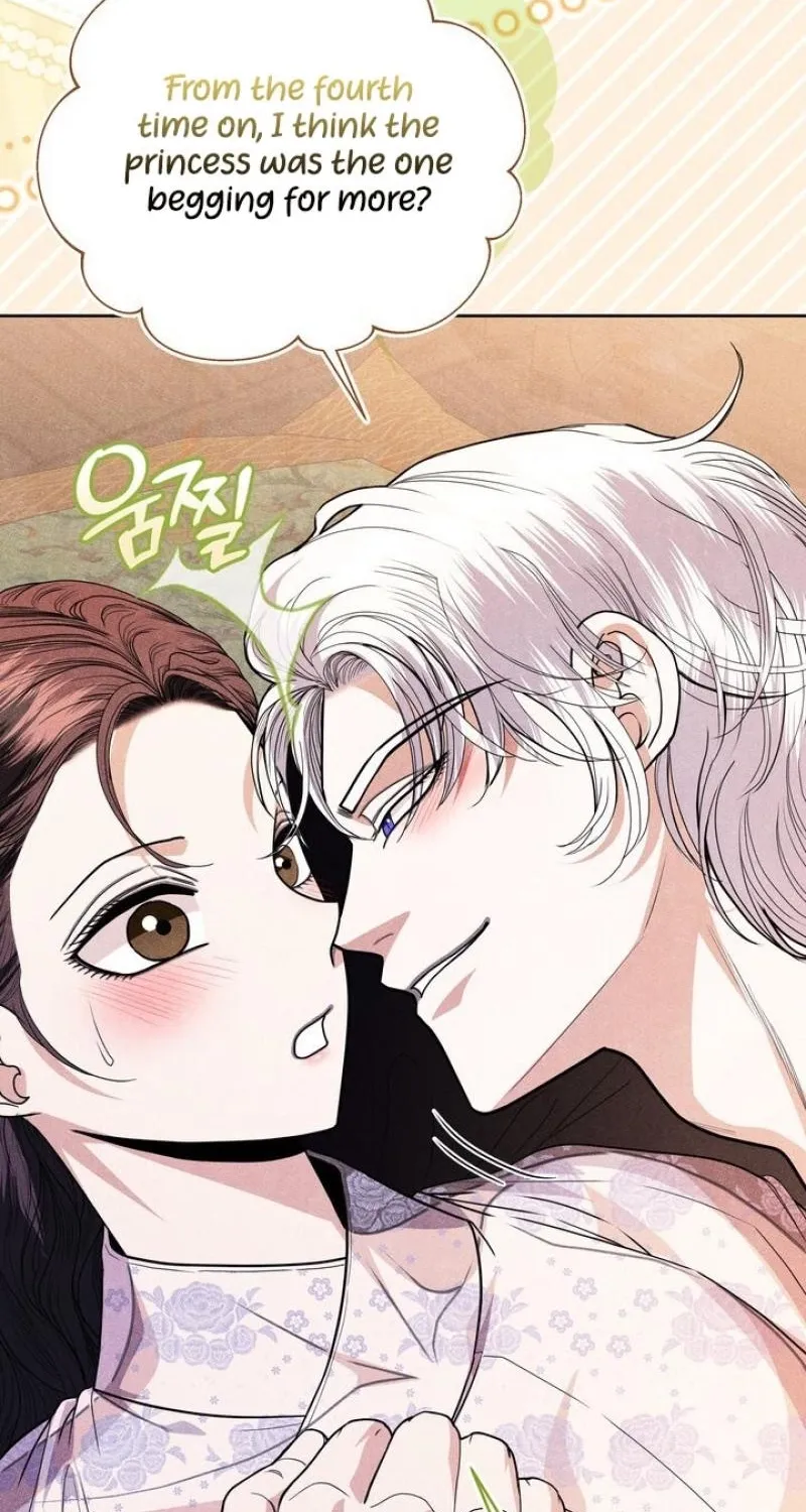 All Night, Every Night Chapter 29 page 23 - 