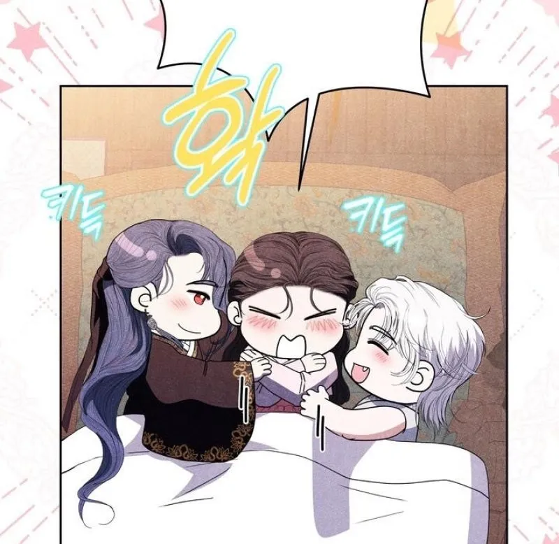 All Night, Every Night Chapter 29 page 30 - 